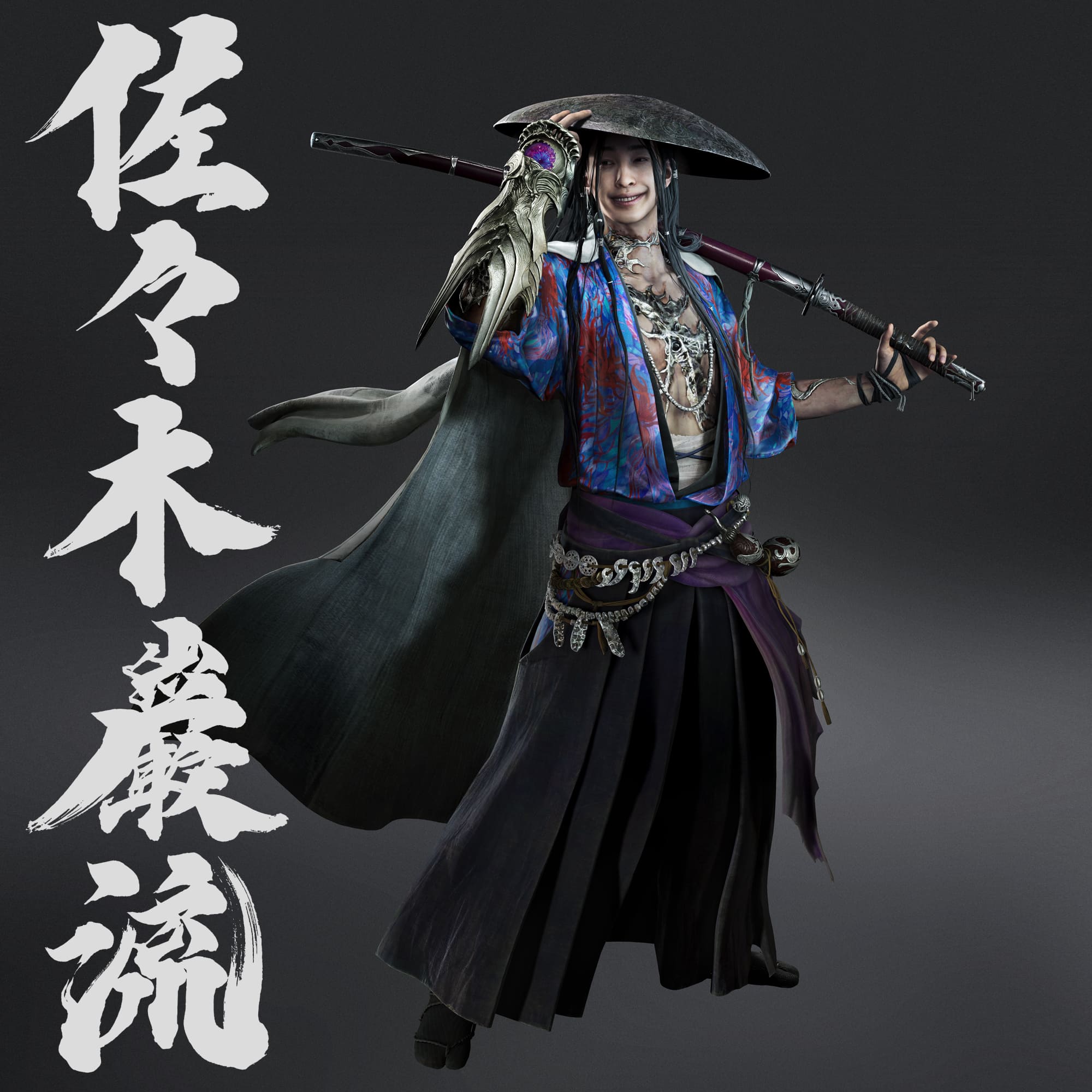 02_onimusha_sub3.jpg
